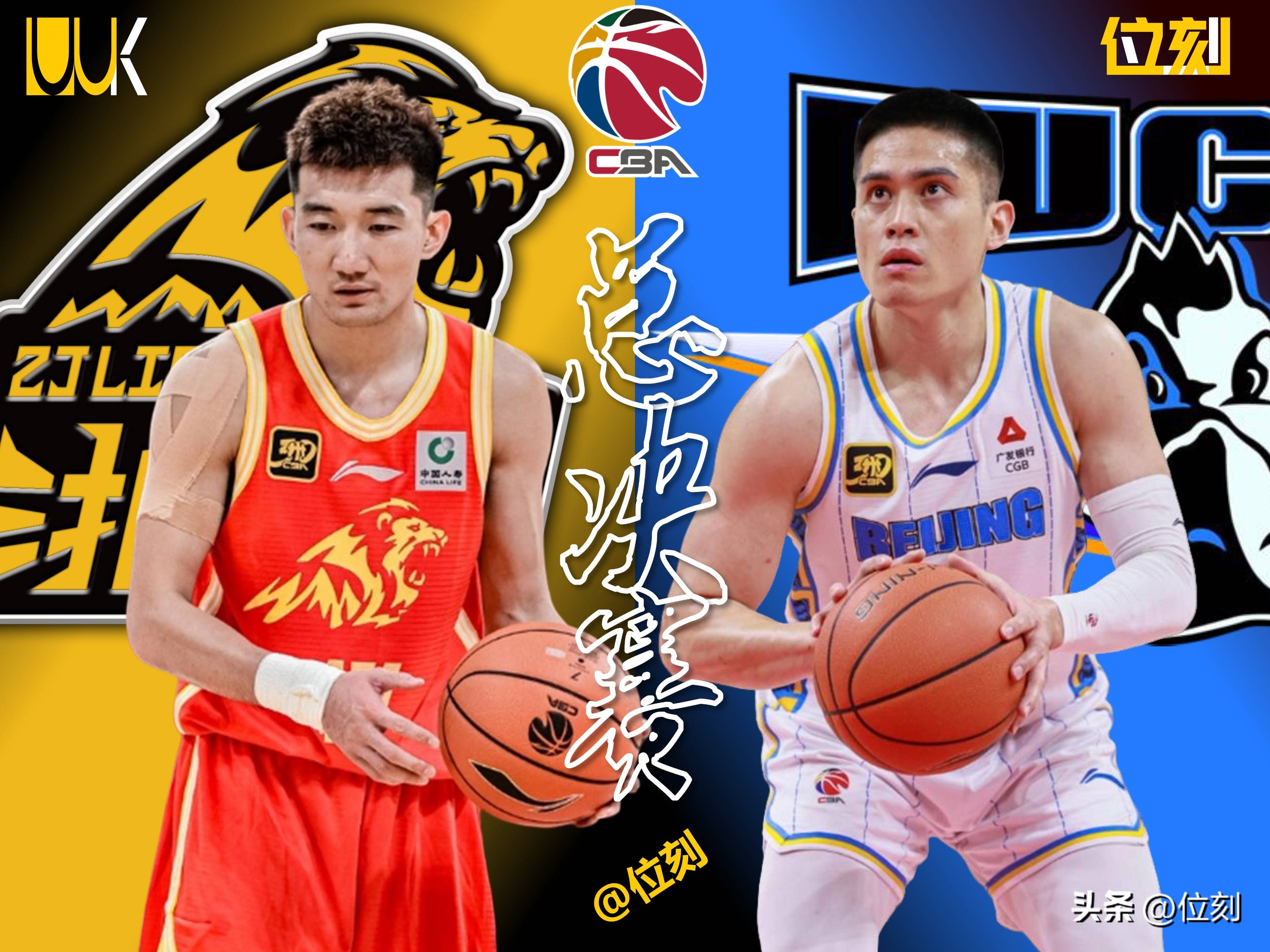 关于CBA常规赛今夜走向成谜，广厦男篮防线松动，压力陡增，球队文化再被提及的信息-爱游戏官网